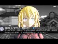 SFM The Absolute State Of Senran Kagura In 2025