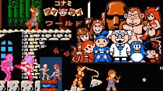 Konami Wai Wai World (FC · Famicom) original video game | full game completion session 🎮