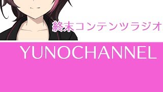 リアルでの女装についてお話