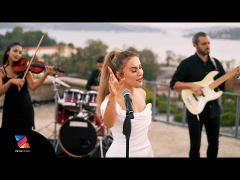 Afşin - Bundan Sonra