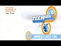 Nickelodeon Split Screen Credits January 1 2004 1