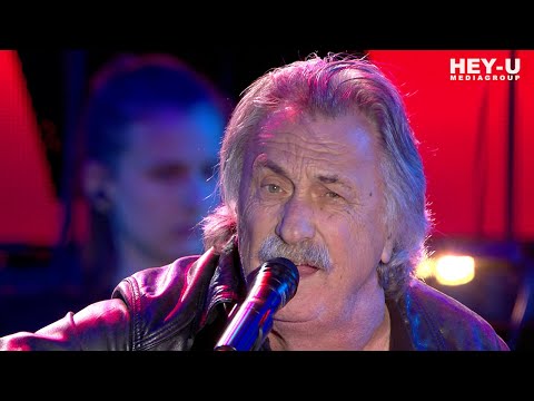 Gert Steinbäcker - Mach die Aug'n zu [Donauinselfest 2021]