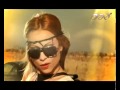 Ivena - Molya za vnimanie (Official Video) 