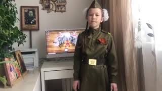 исполняет Панова София 9 лет, Оренбург