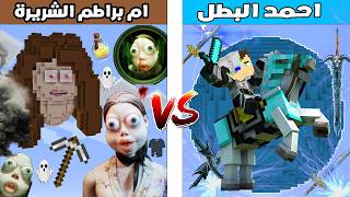 Video thumbnail image