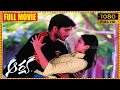 Arya 2004 Telugu Full Movie HD Ll Allu Arjun Anuradha Mehta Ll Aryafullmovietelugu