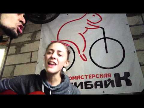 НАРАБОТУНЕПОЙДУ@KAPIBIKE