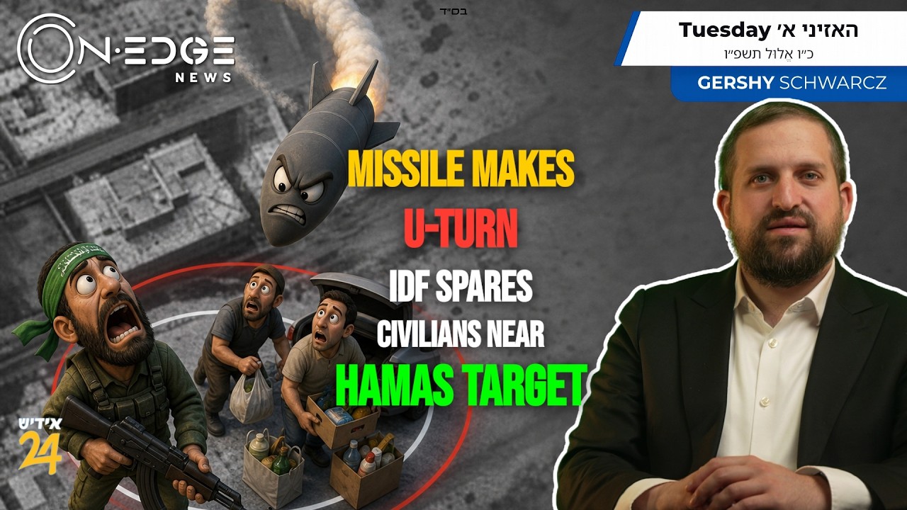 Missile Makes U-Turn IDF Spares Civilians Near Hamas Target