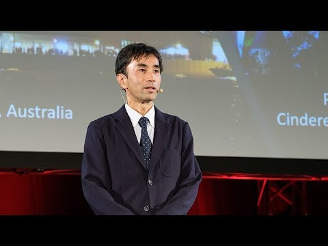 食料産業学科 変幻自在！ 質感を操る空間拡張現実感技術／和歌山大学 天野 敏之 先生【夢ナビTALK】