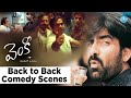 Venky Movie Back To Back Comedy Scenes Ravi Teja Brahmanandam Srinivas Reddy IDream