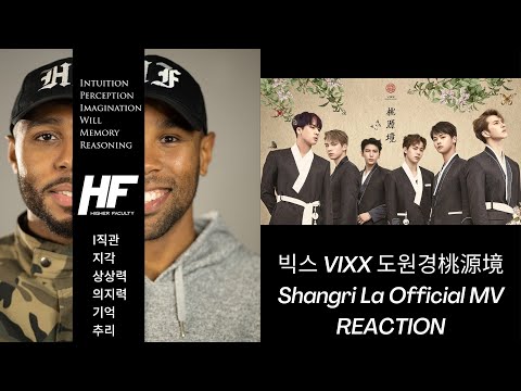 VIXX  - Shangri La REACTION Higher Faculty ( kpop )