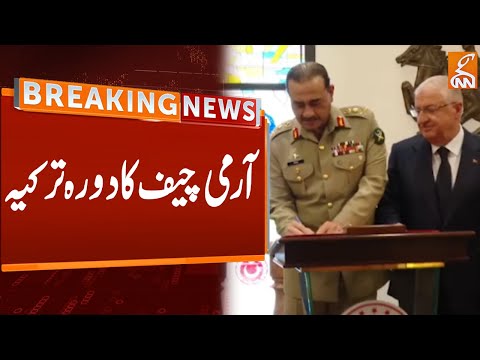 Army Chief General Asim Munir visit to Turkey | Breaking News | GNN