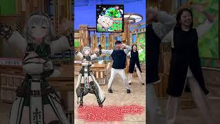 TOSアナウンサーも🎶VAVAVA！バーチャル大分踊ってみた！#白銀ノエル