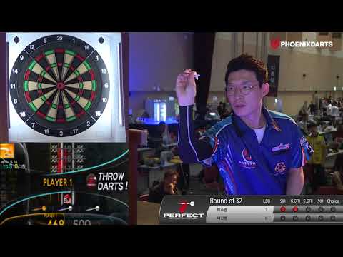 2018 퍼펙트2차 대회 32강 (박수범vs이진형)