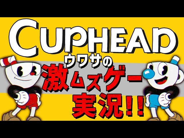 Switchおすそわけプレイ対応の注目インディーゲームまとめ カップルゲーム Switchおすそわけプレイ対応の注目インディーゲームまとめ カップルゲーム