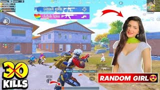 😍 IMPRESSING RANDOM GIRL GAMER IN BGMI /PUBG MOBILE GAMEPLAY 🎮😀😃😄
