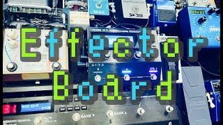 【Effector Boardを自作する】いったん完成配信