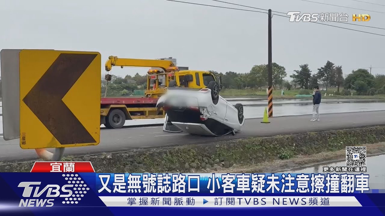 路口未減速釀禍！機車騎士遭小客車撞飛重摔 反光鏡變形