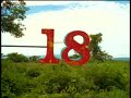Classic Sesame Street 18 Things BAD QUALITY