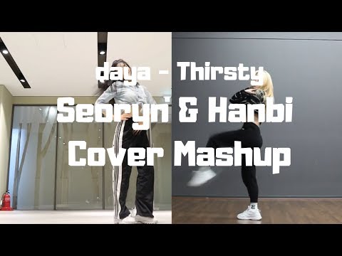 립버블[LipBubble] Seoryn & Hanbi 'Thirsty' Cover Mashup