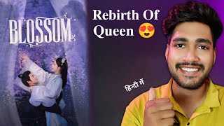 Download lagu Blossom 🌸 Cdrama : Review 😍 | New Historical Based Romantic Drama In Hindi | Blossom Cdrama Trailer mp3