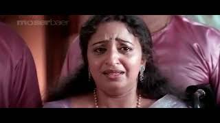 Hallo Malayalam Movie Climax