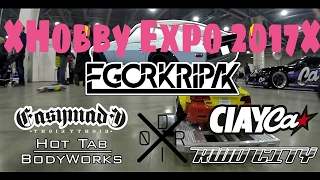 HobbyExpo2017