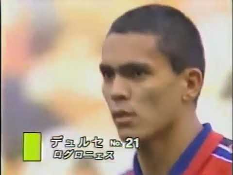 TEMPORADA 1996/1997. FC Barcelona 8-0 CD Logroñés.