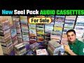 Brand New Seal Pack Audio Cassettes Tape For Sale Contact 9425634777 Raja Babu Naisarai