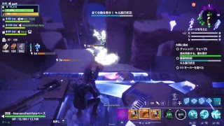 フォートナイト　PVEデイリー消化　とPVP！