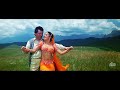 Dil Dene Ki Rut Aayi Full Song Prem Granth 1996 Alka Yagnik Vinod Rathod Madhuri Dixit