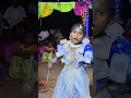 Ragukula Thilaka Rara