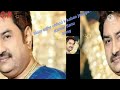 Main Tujhe Chhod Ke Kahan Jaunga Kumar Sanu Trinetra