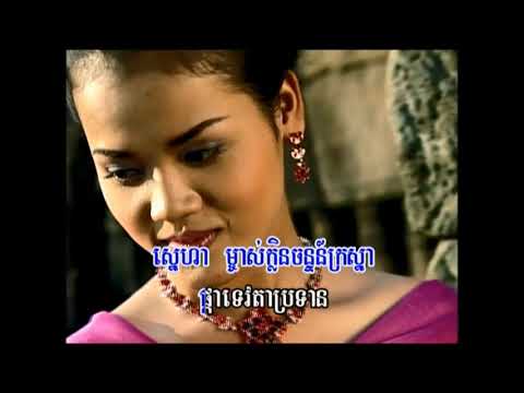 Tormeas DVD 35 05 Karaoke Plengsot