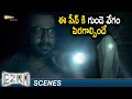 Best Scary Scene Ezra Latest Telugu Horror Movie Prithviraj Sukumaran Priya Anand Tovino