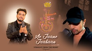 Ae Jaane Jaahaan thumbnail