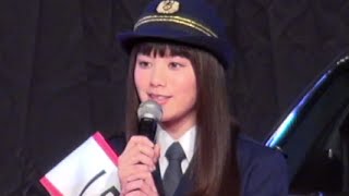 筧美和子、内田理央／「劇場版 仮面ライダードライブ サプライズ・フューチャー」製作発表