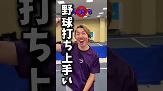 えんどれす【言われた打ち方でコートに決めろ】 #スポーツあるある #あるある #スポーツ #ピックルボール #endless1