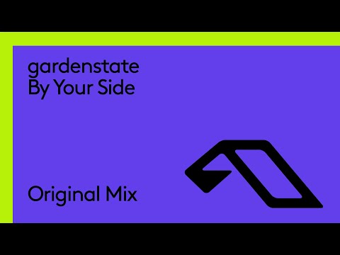gardenstate - By Your Side