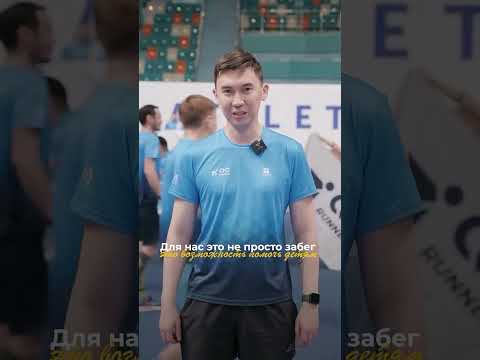 Reels 02
