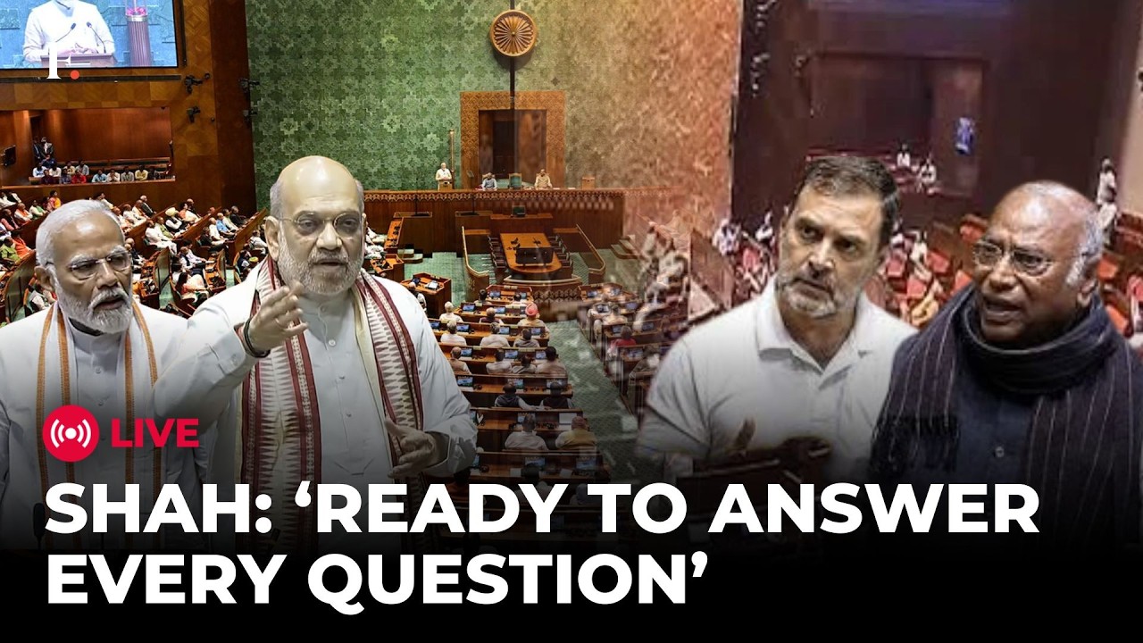 Lok Sabha LIVE | Amit Shah Challenges Rahul Gandhi | Parliament Monsoon | Rajya Sabha | FCRA Bill