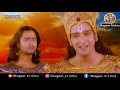 Krishna Seekh Whatsapp Status Video