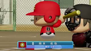 #03 【パワプロ2025】VBCルールで栄冠ナイン・リベンジ【実況】