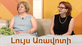 Մեկնարկում է «ArtԱրվեստ» մշակութային կրթության զարգացման ծրագիրը