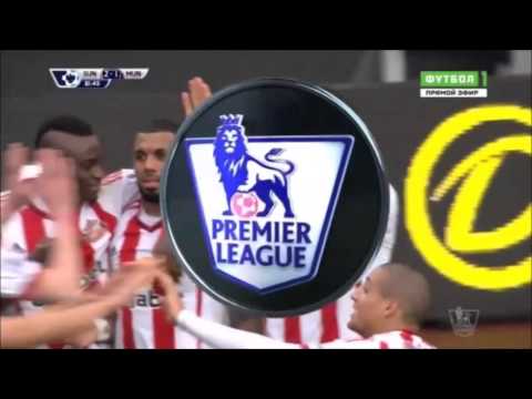 Lamine Kone | Sunderland 2-1 Manchester United