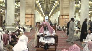 صورة حكم تعلم اصول الفقة من الاشاعرة