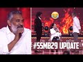 Nani And SS Rajamouli Hilarious Fun With Suma HIT 3 Pre Release Event Ssmb29