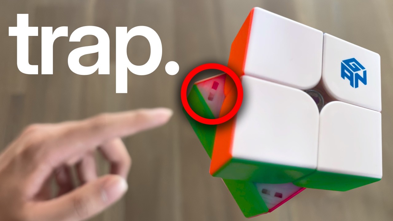 The GAN 251 is a Trap