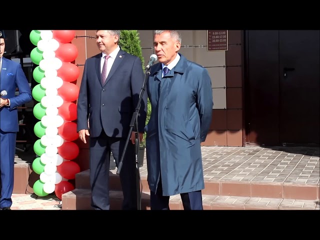 Р.Н. Минниханов выступает на открытии СДК в Именьково. ВИДЕО