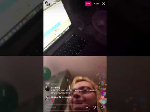 Yung Bans Previews New Song On Instagram Live
